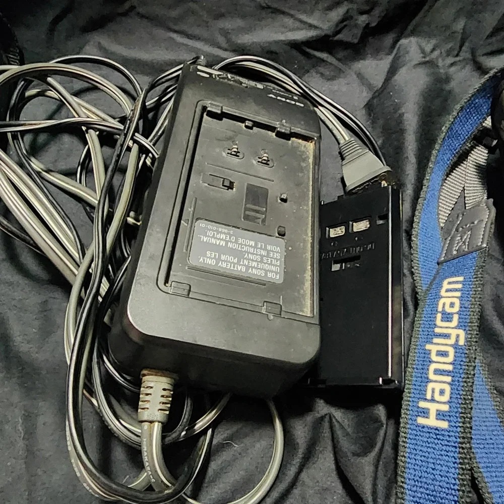 Sony battery bad